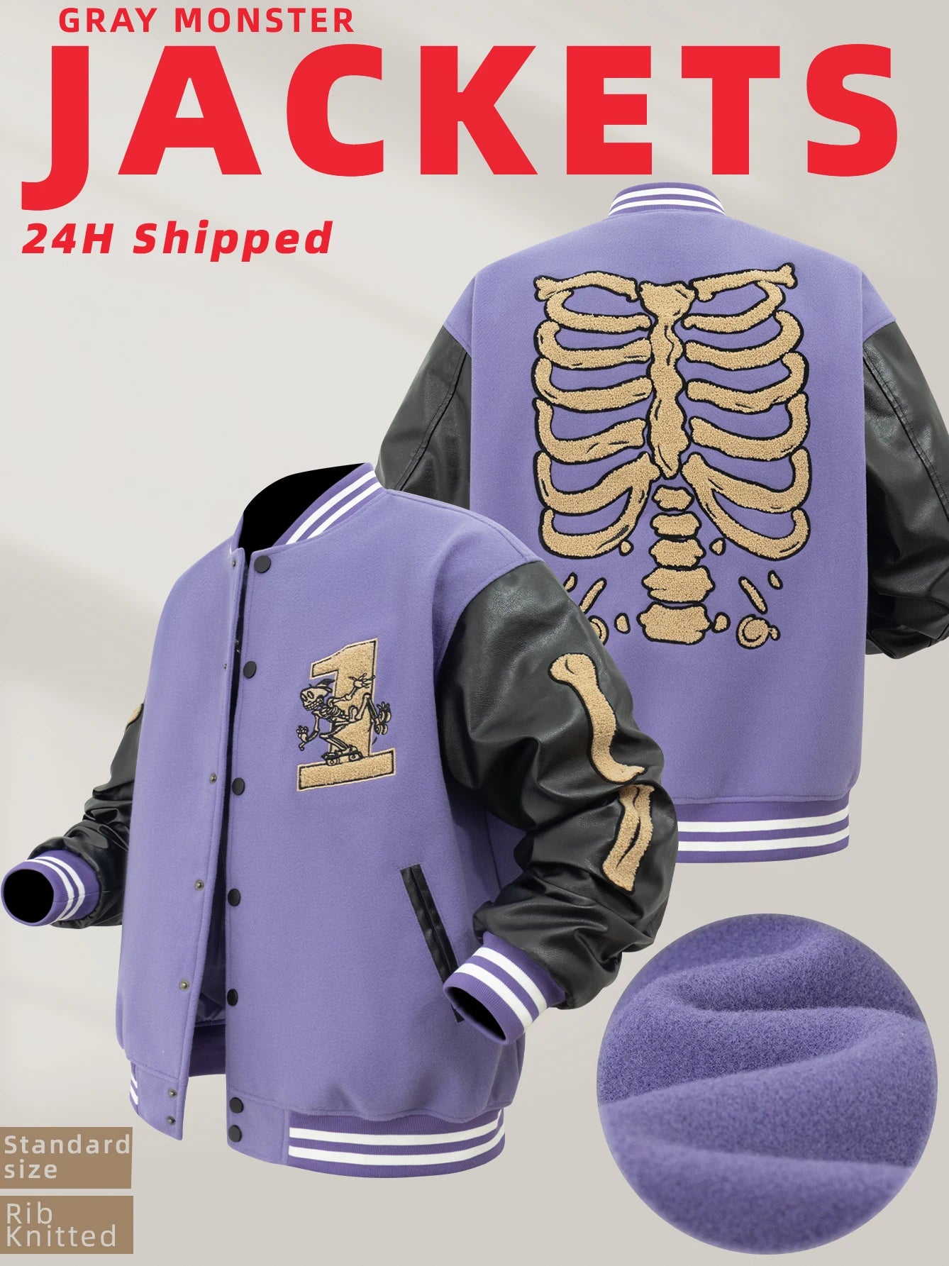 Bomber Jacket