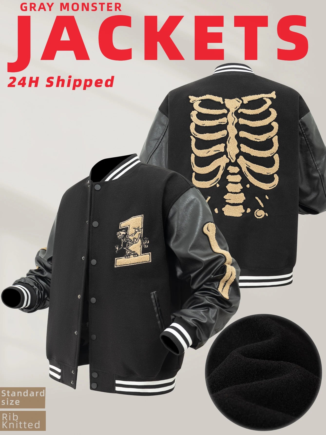 Bomber Jacket