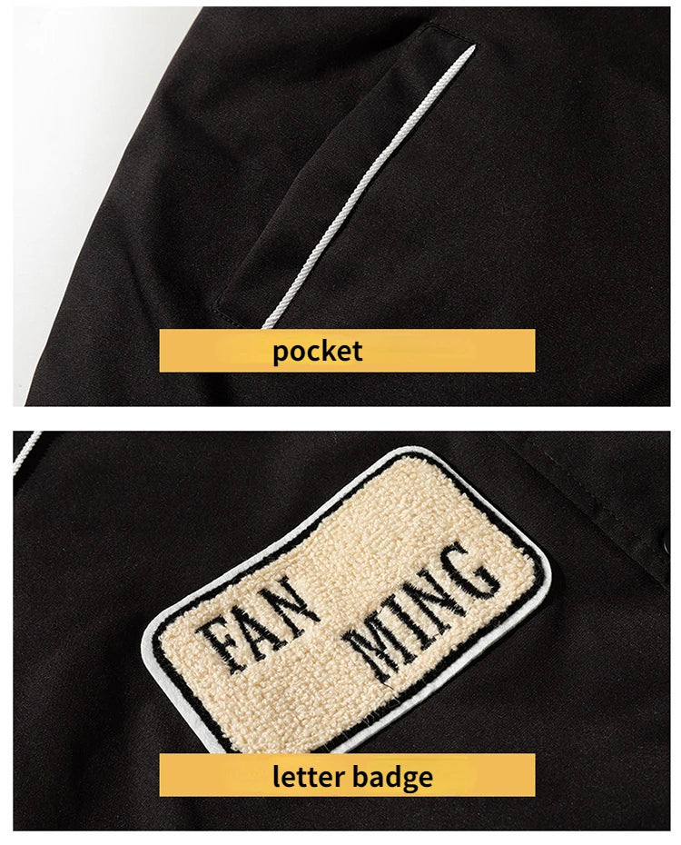 Vintage Varsity Jacket