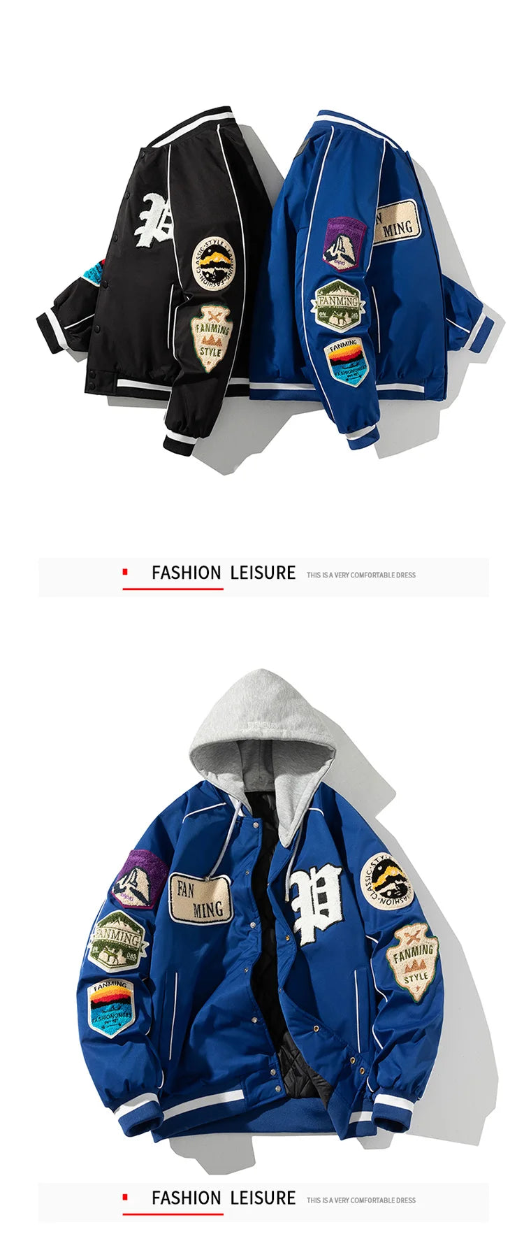 Vintage Varsity Jacket