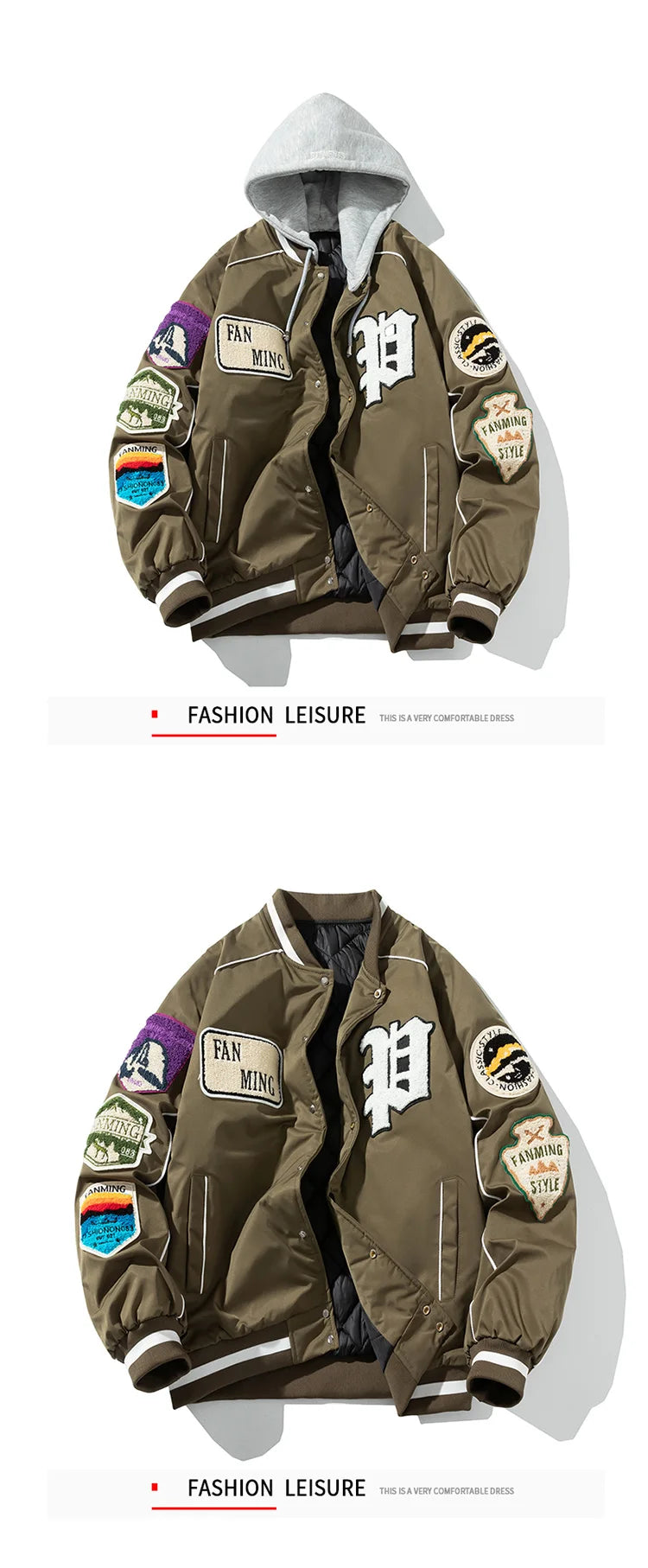 Vintage Varsity Jacket