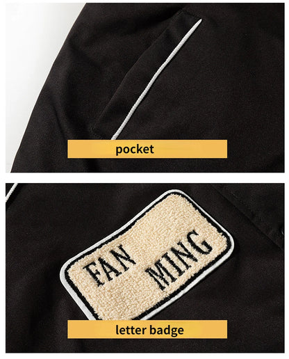 Vintage Varsity Jacket